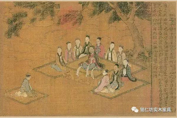 設(shè)之曰筵，坐之曰席 ——中國早的家具“席”